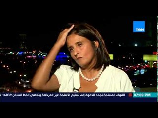 بين نقطتين | Bein No2tetin - تعليق سياسيين وحقوقيين على الازمة السورية وازمة اللاجئين في أوروبا