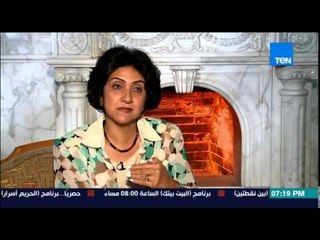 بين نقطتين | Bein No2tetin - الإعتماد على المجتمع الدولي زي الي منتظر السما تنزله ذهب