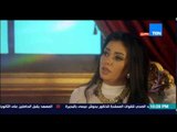 الحريم أسرار - رانيا يوسف كنت فاكرة الدنيا هتحلو بعد 30 /6 ولكن الدنيا باظت خالص