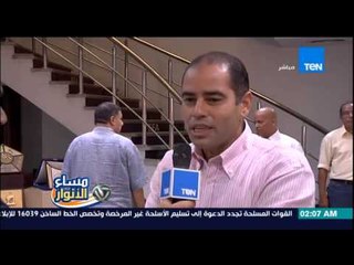 مساء الأنوار- قرعة ملاعب نصف نهائي كأس مصر والأهلي يقاطع القرعة وينفي الانسحاب