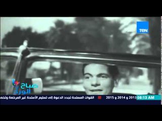 صباح الورد - تعرف على تاريخ "ناظر مدرسة الألحان" رياض السنباطي فى الذكرى الـ 34 لـرحيله