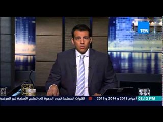البيت بيتك - تعرف على أهم فقرات البرنامج التي سيناقشها الإعلامي رامي رضوان 5-9-2015