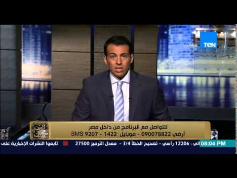 البيت بيتك - رامي رضوان .. استقبال مصر للسوريين ليس كافي ولازم حل للأزمة السورية مش بتفريغ اراضيها