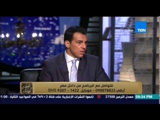 البيت بيتك - مراكب الصيد المصرية ... هل تورطت في مافيا التهريب عبر البحر ؟