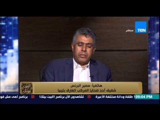 البيت بيتك - عشرات الجثث بغرق مركب مهاجرين  ليبيا ... شقيق احد الضحايا "ليسة هجرة غير شرعية"