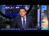 البيت بيتك - الإعلامي عمرو عبد الحميد ... لماذا لا يوجد تعديل وزارى 
