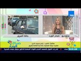 صباح الورد - تقرير تفصيلى عن الحالة المرورية على الطرق والمحاور الرئيسية من النقيب ياسر محي الدين