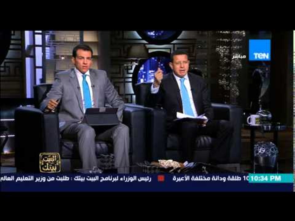 البيت بيتك - مواجهة بين المحامي مقدم بلاغ الرشوة ضد حمدي الفخراني واحد المدافعين عنه وابنته