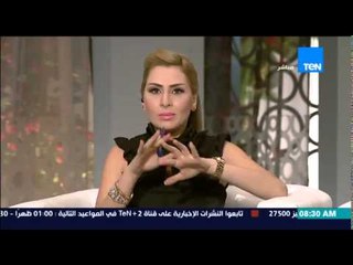 صباح الورد - فيديو يحقق نسب مشاهدة عالية لتعرض شاب للإصابة نتيجة "التردد داخل حمام السباحة"