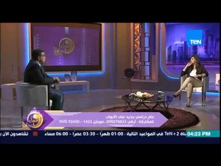 عسل أبيض - أ/هانى كمال يصرح بأن أولياء الأمور هم السبب فى الفوضى والعنف للطلاب داخل المدرسة