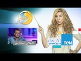 عسل أبيض - لقاء الإعلامي أسامة منير مع حنان مفيد فوزي ويكشف عن تفاصيل لم يصرحها بها من قبل