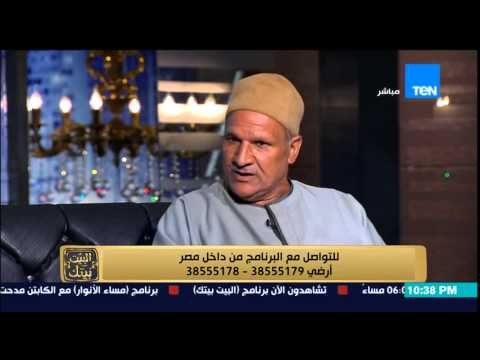 البيت بيتك - رئيس اتحاد صغار المزارعين .. اهم المشاكل التي تواجه الفلاحين في مصر