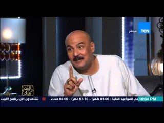 البيت بيتك - الامين العام لاتحاد الفلاحين مصر بتواجه اخطر جهة وهي وزارة الزراعة ويكشف فضائح