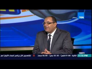 مساء الأنوار- تعليق محمد صيام على قرارعودة الجماهيرفي تونس بداية من نهاية الأسبوع الحالي