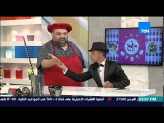 مطبخ 10/10 - Matbakh 10/10 - أصغر ساحر فى مصر "شهاب عادل" يفاجئ الشيف أيمن بحركة سحرية على الهواء
