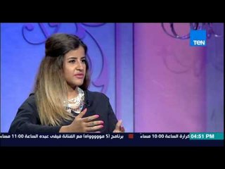 قمر 14 - مصممة الحلي سارة بشير - أحدث الإكسسوارات والحلي للمشاهير ولصيف 2015