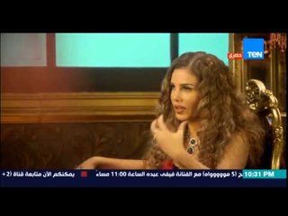 الحريم أسرار | El Hareem Asrar - الحريم أسرار - .. نيكول تحب تكون " Sexy " ؟