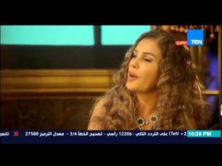 الحريم أسرار | El Hareem Asrar - الحريم أسرار -  ... الامومة تؤثر على انوثة نيكول ؟