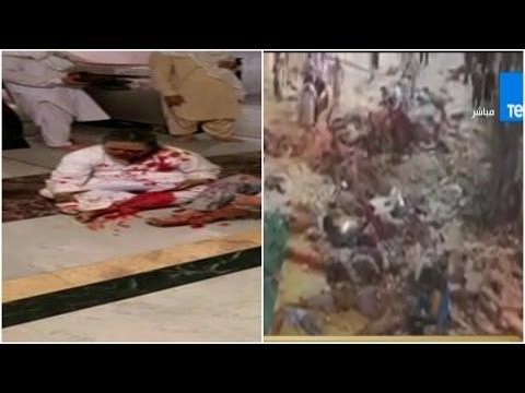 البيت بيتك - شاهد الحرم المكي يتحول إلي بحر من الدماء لحظة سقوط رافعة الحرم بسبب العواصف والامطار