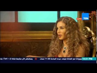 الحريم أسرار | El Hareem Asrar - الحريم أسرار - نيكول سابا بتحب تتعاكس ؟