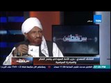 بين نقطتين | Bein No2tetin - من الذين يدافعون عن الإسلام، الإسلام احد مسلمات القوى في العالم