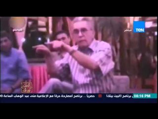 البيت بيتك - في ذكرى ميلاده..مواقف تاريخية لا تنسى لـ"صالح سليم"