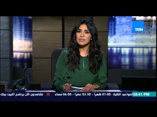 البيت بيتك - رئيس اتحاد المرأة الوفدية في الجمهورية تشرح اسباب استقالتها من حزب الوفد