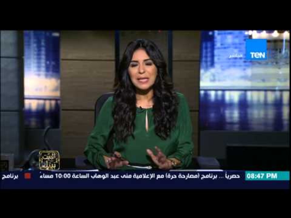 البيت بيتك - طرح "خروف العيد" للعاملين في المصالح الحكومية بالتقسيط على 5 اشهر