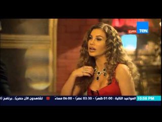 الحريم أسرار | El Hareem Asrar - الحريم أسرار - الفنانة نيكول في صراحة بيني وبين زوجي "
