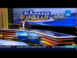 مساء الأنوار- تعليقات متابعي البرنامج على | هل تتوقع نجاح فتحي مبروك مع الاهلي في الموسم القادم ؟