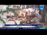 النشرة الإخبارية - كارثة سقوط رافعة الحرم المكى .والصحة  :أرتفاع عدد المصريين المصابين23شخصا