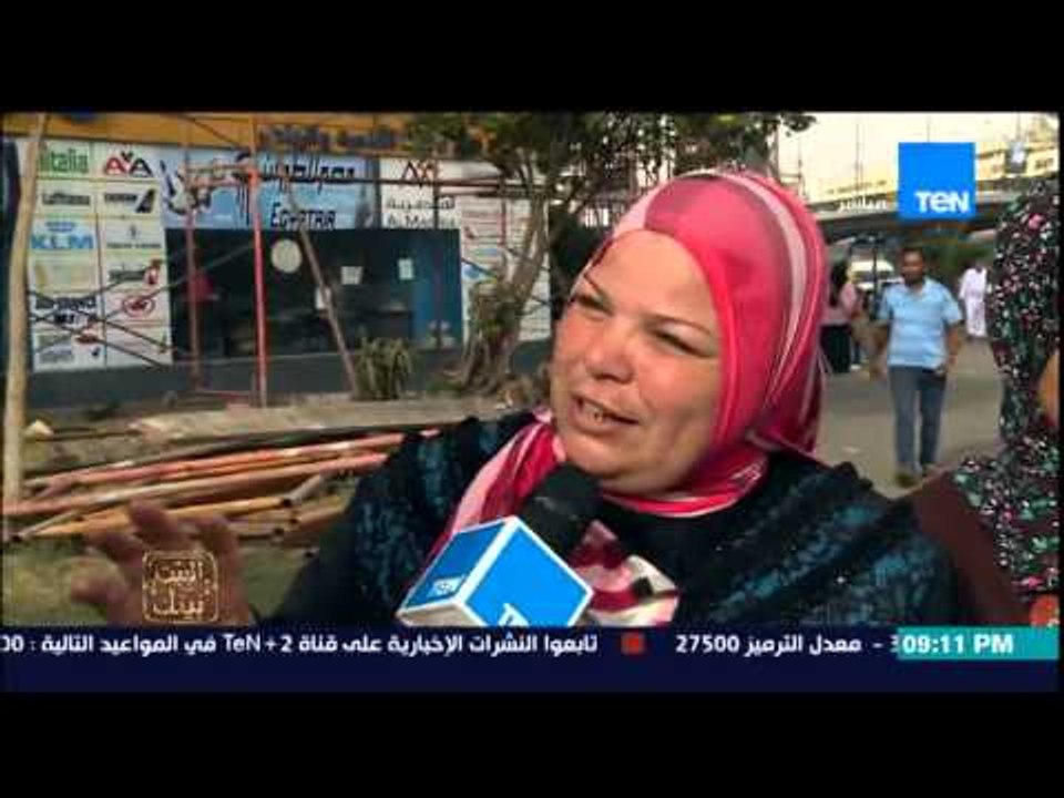 البيت بيتك - يرصد رأي سيدة عن تقسيط خروف العيد .. ربنا حرم التقسيط في القرآن ولم يحلله