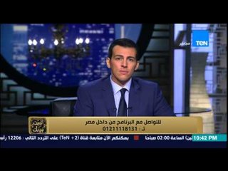 البيت بيتك - رئيس حي دار السلام يستجيب لشكوى احد المواطنين في عدم حصوله على ترخيص