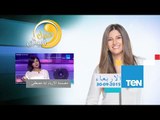 عسل أبيض - موضة الرسم على الأزياء والجزم والشنط مع مصممة الأزياء آية مصطفى