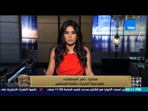 البيت بيتك - عضو لجنة الحريات بنقابة المحامين يوضح تفاصيل ازمة حملة الماجستير والدكتوراه