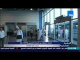 النشرة الإخبارية -الصحة :4 وفيات بين الحجاج المصريين و10270حالة ترددت على العيادات
