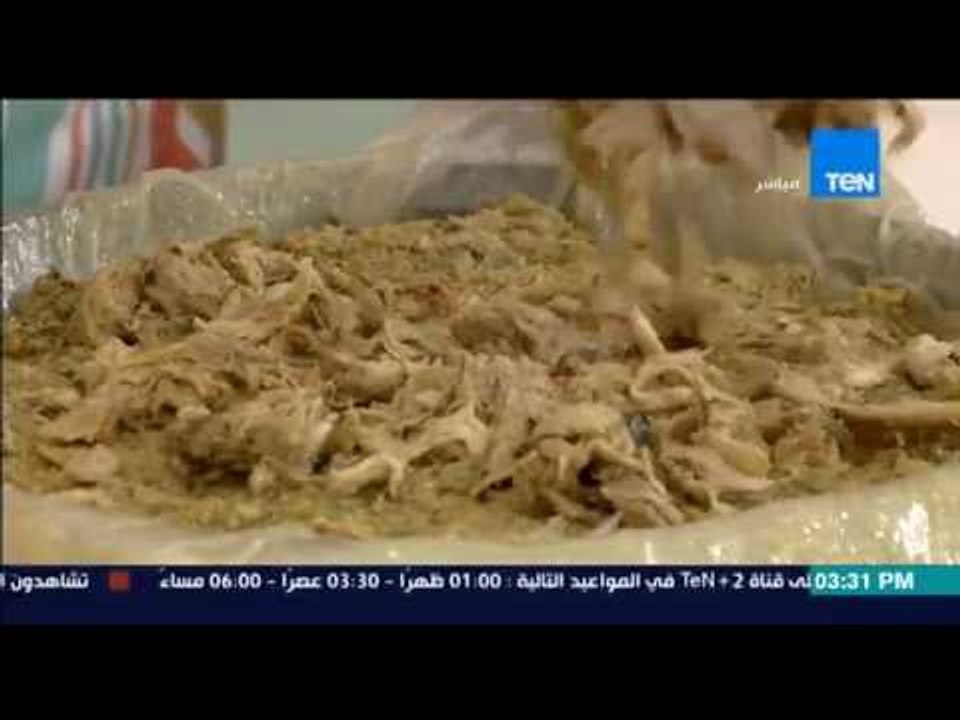 مطبخ 10/10 - Matbakh 10/10 - الشيف أيمن عفيفي والشيف فاطمة الشريقي - طريقة عمل بسطيلة بالدجاج واللوز