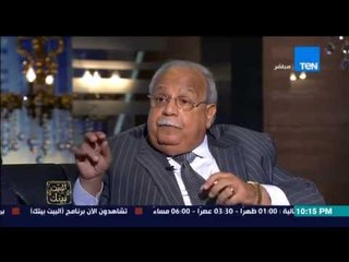 البيت بيتك - المستشار يحيي قدرى ... ماذا يقصد الرئيس عبدالفتاح السيسي بـ " الدستور كتب بنية حسنة "