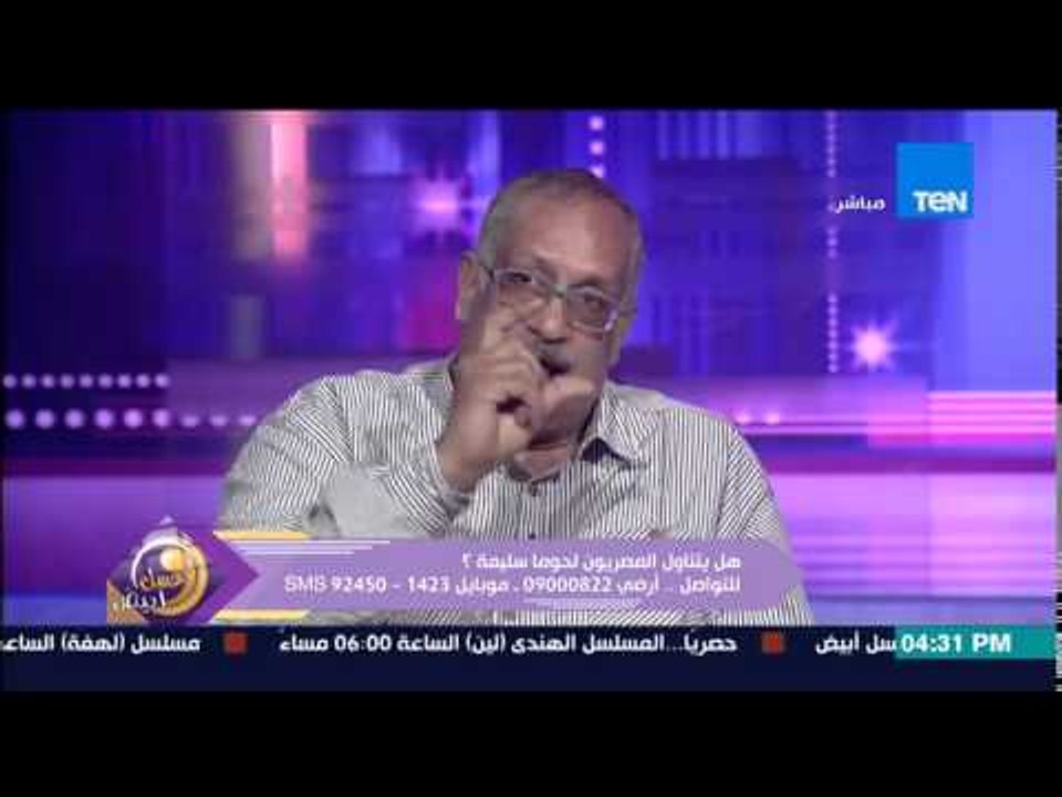 عسل أبيض - د/لطفي محمد شاور يؤكد أن "صعق الحيوانات" تؤدي للحوم غير شرعية مثل لحمة الخنزير