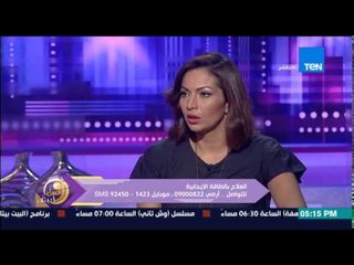 عسل أبيض - طرق علاج الخجل الزائد عند الرجال  والخوف من كلام الناس من مدرب الحياة أيمن فتيحة