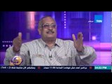 عسل أبيض - د/لطفي محمود شاور يوضح الشروط الـ 6 اللأزمة فى 