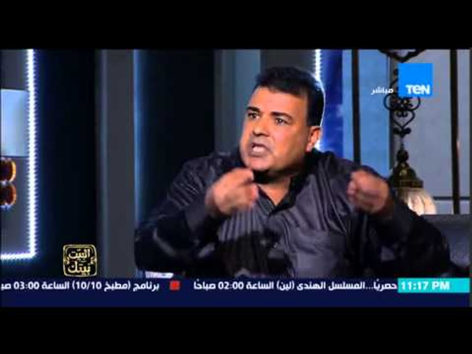 البيت بيتك - رئيس جمعية تصدير الفحم .. مكامير الفحم رقم 17 في التلوث ومفيهاش خطورة