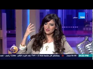 عسل أبيض | 3asal Abyad - عسل أبيض - منة فاروق تتغزل وتعاكس نهى عبد العزيز على الهواء