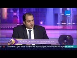 عسل أبيض | 3asal Abyad - عسل أبيض - النيابة الإدارية تكشف الفساد الفاضح فى المصالح الحكومية