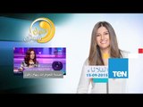 عسل أبيض | 3asal Abyad - عسل أبيض - ريهام زغلول مصممة المجوهرات أحدث كولكشن لـ2015