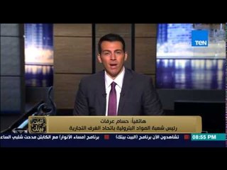 البيت بيتك - رئيس المواد البترولية .. سوء التوزيع للبترول تسببت في تفاقم المواطنين على محطات البنزين