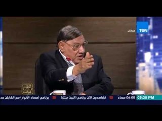 البيت بيتك - الإعلامي مفيد فوزي يصمت " حداداً " على ترشح الراقصة سما المصري للانتخابات