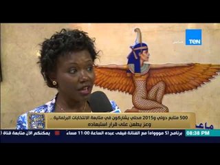 البيت بيتك - 500 متابع دولي و2015 محلي يشاركون في متابعة الانتخابات البرلمانية وعز يطعن على استبعاده