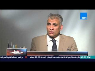 بين نقطتين | Bein No2tetin - خلال 4 سنوات سيكون لدى مصر  33% من الطاقة لانتاج الكهرباء