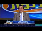 مساء الأنوار - عصام عبد الفتاح : مرتضى منصور تكلم بالفاظ خارجة عن الحكم وعني وانا محترم ومش هرد